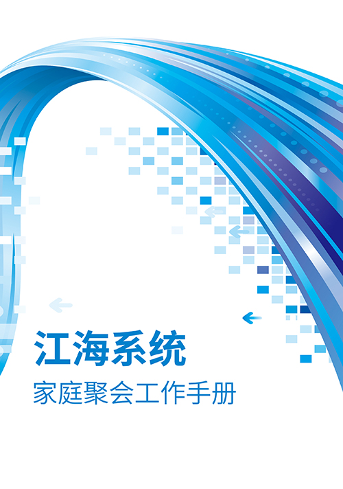 黄金城xhjc官方网站